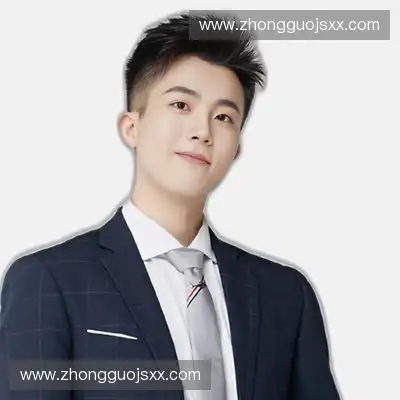陈华